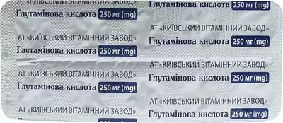 Глутамінова кислота таблетки вкриті оболонкою 0,25 г №30 — Фото 4
