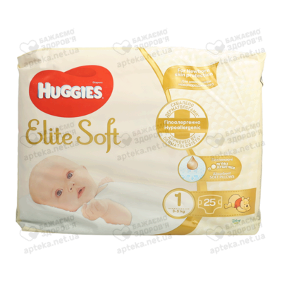 Подгузники для детей Хаггис Элит Софт (Huggies Elite Soft) размер 1 (3-5 кг) 25 шт — Фото 1