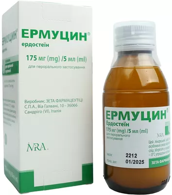 Ермуцин порошок для суспензії 175 мг/5 мл флакон 100 мл — Фото 4