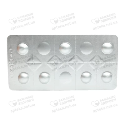 Оласін 5 мг таблетки що диспергуються в ротовій порожнині №28 — Фото 5