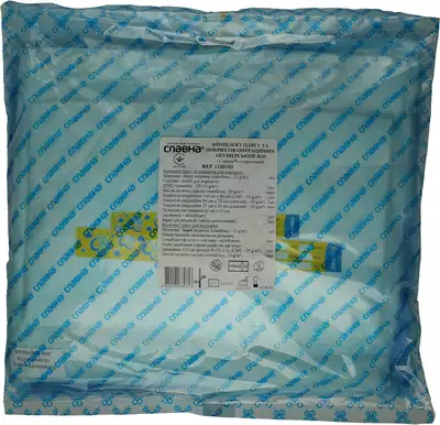 Комплект одежды и покрытий акушерский для роженицы Славна стерильный №20 — Фото 1