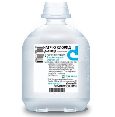 Натрия хлорид-Дарница (физ. раствор) раствор для инфузий 0,9% флакон 200 мл — Фото 1