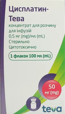 Цисплатин-Тева концентрат для розчину для інфузій 0,5 мг/мл флакон 100 мл — Фото 1