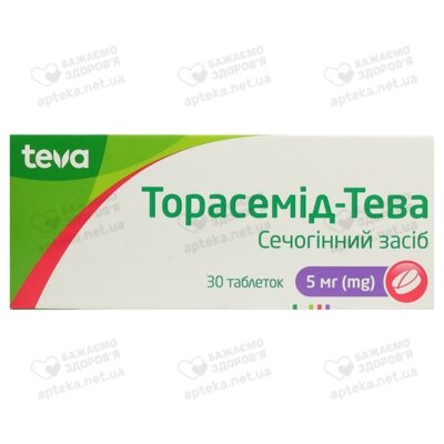 Торасемід-Тева таблетки 5 мг №30 — Фото 1