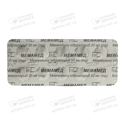 Мемамед таблетки вкриті оболонкою 20 мг №30 — Фото 3