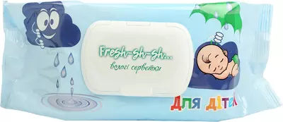 Серветки вологі Фреш (Fresh-sh-sh) для дітей антибактеріальні 120 шт — Фото 1