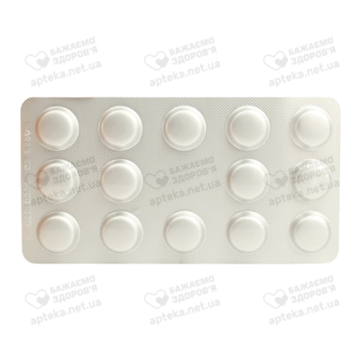 Леркамен АПФ 10/20 таблетки вкриті оболонкою 10 мг+20 мг №28 — Фото 4