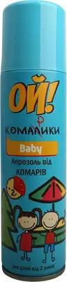 Ой Комарики Baby аэрозоль от комаров для детей с 2 лет 150 мл — Фото 1
