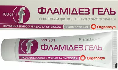 Фламідез гель туба 100 г — Фото 2