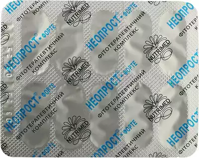 Неопрост-форте капсулы 400 мг №60 — Фото 6