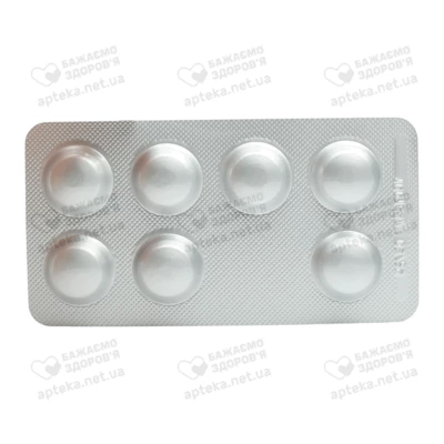 Форсанек таблетки вкриті плівковою оболонкою 120 мг №28 (7х4) — Фото 5