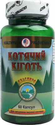 Кошачий коготь капсулы 500 мг №60 — Фото 1