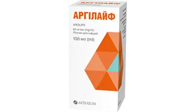 Аргилайф раствор для инфузий 4,2% флакон 100 мл — Фото 1