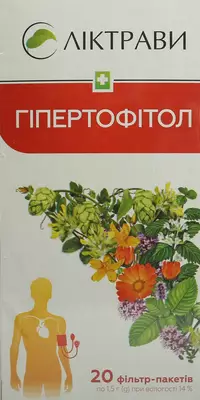 Фиточай Гипертофитол в фильтр-пакетах 1,5 г №20 — Фото 1