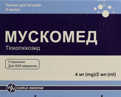 Мускомед раствор для инъекций 4 мг/2 мл ампули 2 мл №6 — Фото 1