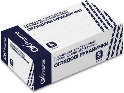 Рукавички оглядові Ок Фарма (OK Pharma) нітрилові без пудри, текстуровані, нестерильні, розмір S №100 (50 пар) — Фото 1