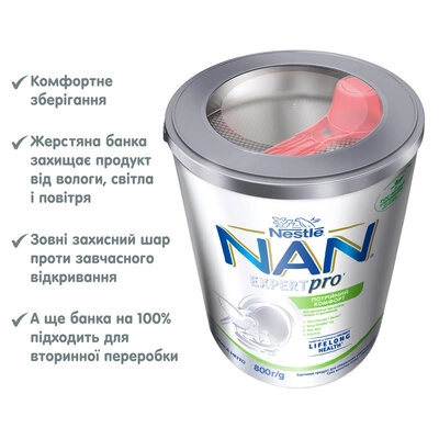 Суміш молочна Нестле Нан (Nestle NAN) Потрійний комфорт з 0 місяців 800 г — Фото 5