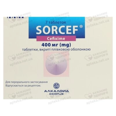Сорцеф таблетки вкриті оболонкою 400 мг №7 — Фото 1