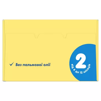 Смесь молочная сухая Милупа 2 (Milupa) для детей с 6-12 месяцев 600 г — Фото 4