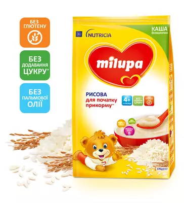 Каша безмолочна Мілупа (Milupa) рисова з 4 місяців 170 г — Фото 1