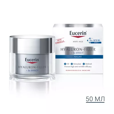 Юцерин (Eucerin) Гиалурон-филлер крем для лица ночной для всех типов кожи 50 мл — Фото 2