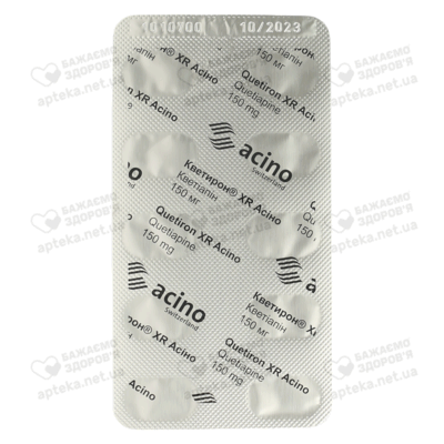 Кветирон XR Асино таблетки пролонгированного действия 150 мг №60 — Фото 4