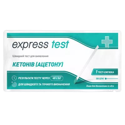 Тест-смужка Експрес Тест (Express Тest) для визначення кетонів в сечі 1 шт — Фото 1