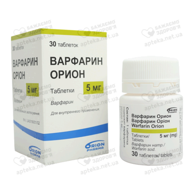 Варфарин Орион таблетки 5 мг №30 — Фото 3