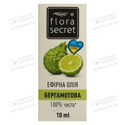 Олія ефірна бергамотова Флора Сікрет (Flora Sеcret) 10 мл — Фото 1