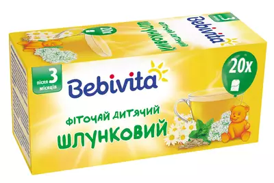 Фіточай Бебівіта (Bebivita) дитячий шлунковий з 3 місяців у фільтр-пакетах №20 — Фото 1