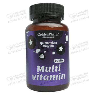 Мультивитамины для взрослых веганский мармелад №60 — Фото 1