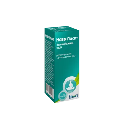 Ново-Пасит розчин оральний флакон 100 мл — Фото 4