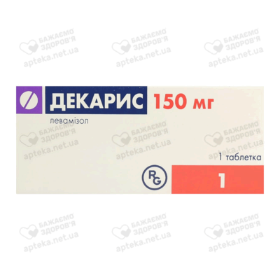 Декарис таблетки 150 мг №1 — Фото 1