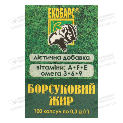 Борсуковий жир Екобарс капсули 300 мг №100 — Фото 1