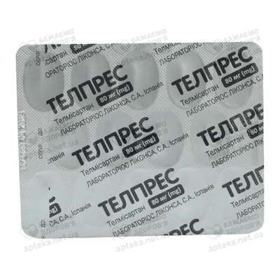 Телпрес таблетки 80 мг №28 — Фото 4