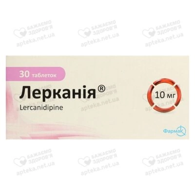 Лерканія таблетки 10 мг №30 — Фото 1