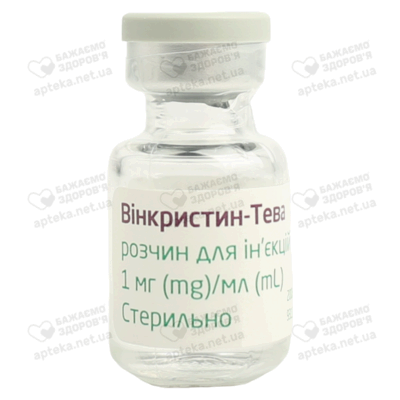 Вінкристин-Тева розчин для ін'єкцій 1 мг/мл флакон 1 мл №1 — Фото 5