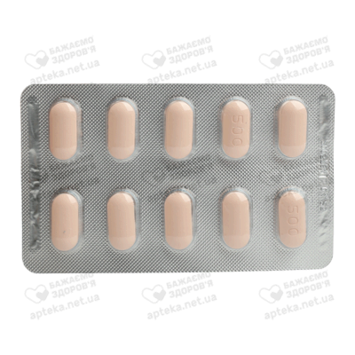 Тайгерон таблетки вкриті оболонкою 500 мг №10 — Фото 4