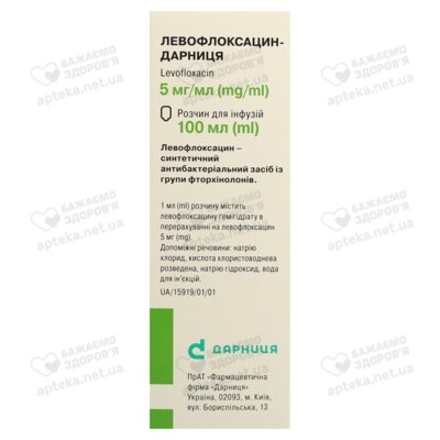 Левофлоксацин-Дарниця розчин для інфузій 500 мг флакон 100 мл — Фото 2
