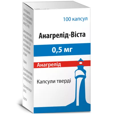 Анагрелид-Виста капсулы твердые 0,5 мг бутылка №100 — Фото 1
