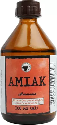 Аміаку розчин (нашатирний спирт) 10% флакон 100 мл — Фото 1