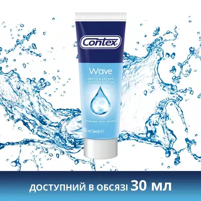 Гель-змазка Контекс (Contex Wave) зволожуючий з пантенолом 100 мл — Фото 5
