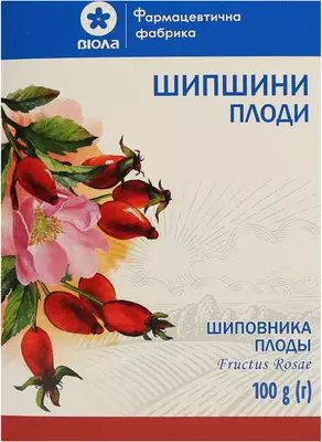 Шипшини плоди пачка 100 г — Фото 1