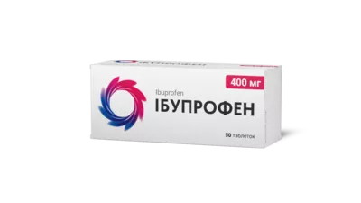 Ибупрофен таблетки покрытые оболочкой 400 мг №50 — Фото 2