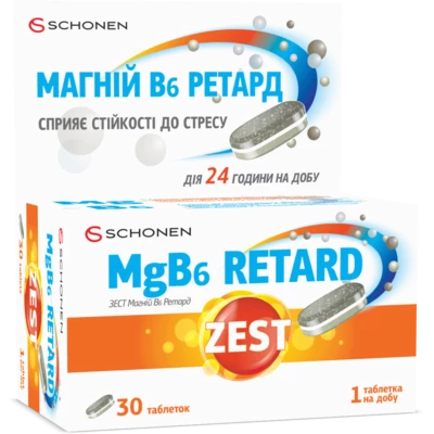 Зест (ZEST) MgB6 ретард трехслойные таблетки №30 — Фото 1