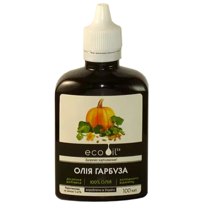 Гарбуза насіння олія 100 мл — Фото 1