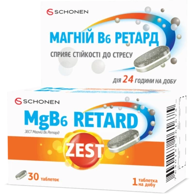 Зест (ZEST) MgB6 ретард тришарові таблетки №30 — Фото 3