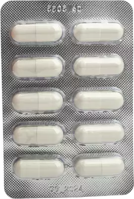 Уроклин капсулы 400 мг №60 — Фото 5