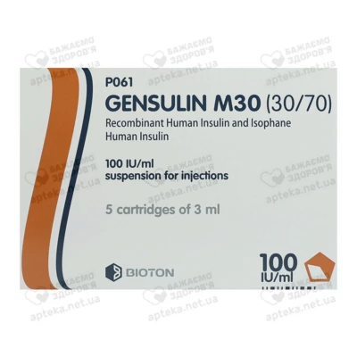 Генсулин М30 суспензия для инъекций 100 ЕД/мл картридж 3 мл №5 — Фото 1