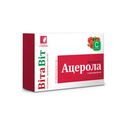 Ацерола ВитаВит с подсластителем таблетки №10 — Фото 1 Ацерола ВитаВит с подсластителем таблетки №10 — Фото 1